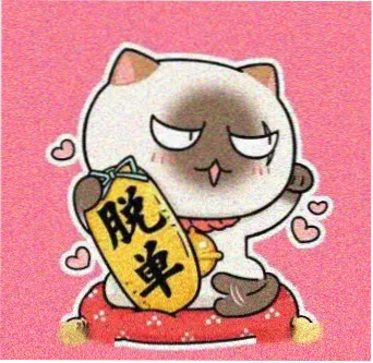 读者川流的头像
